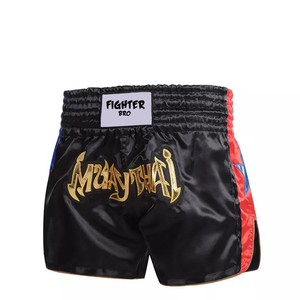 Short Muay Thai Kickboxing personnalisable avec logo brodé Washed MMA Martial Arts Wear - Product Image 5