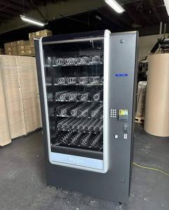 Distributeurs automatiques de nourriture, de collations et de boissons, paiement par carte bancaire, paiement par application, distributeur automatique, fonction automatique, nouveau distributeur automatique - Product Image 4