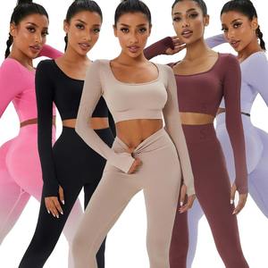 กางเกงเลคกิ้งสำหรับผู้หญิงกางเกงโยคะเอวสูงรัดรูปยกสะโพกความรู้สึกเปลือยของผู้หญิงกางเกงฟิตเนสวิ่งไม่น่าอาย - Product Image 1