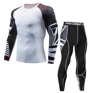 Débardeur de compression de sport pour homme, ensemble de vêtements de sport respirant et sans couture pour le yoga - Product Image 3