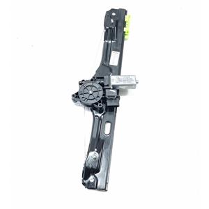 REGULADOR DE VENTANAS ELÉCTRICAS TRASERO DERECHO BMW Serie 2 Gran Tourer (F46) 7463490 (14>) - Product Image 1