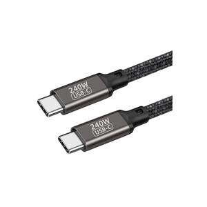 Cable de Datos USB Netzy QG02 240W PD3.1 Tipo-C a Tipo-C, Velocidad de 480Mbps, 3 Metros de Largo - Product Image 1
