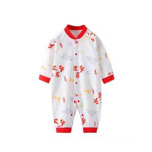 Ropa de bebé recién nacido Unisex de otoño Características térmicas de algodón orgánico para los más pequeños - Product Image 3