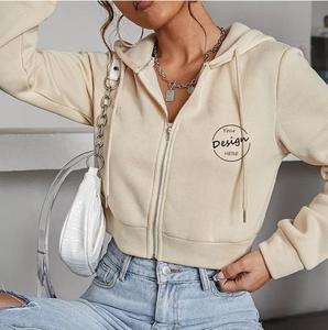 เสื้อฮู้ดเอวลอยมีซิปสำหรับผู้หญิงเสื้อฮู้ดลำลองเสื้อครอปซิปรูดซิปเสื้อฮู้ดเสื้อครอปโลโก้ที่กำหนดเองย้อมได้ - Product Image 4