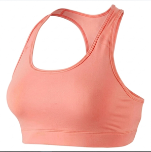 เสื้อชั้นในกีฬาสำหรับผู้หญิงแบบมืออาชีพ รองรับแรงกระแทกสูง ผ้าระบายอากาศ ชุดออกกำลังกาย แฟชั่นทันสมัย ตัดเย็บด้วยระบบอัตโนมัติ - Product Image 1