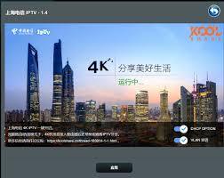 IPTV con acceso a <span class=keywords><strong>Google</strong></span> <span class=keywords><strong>Play</strong></span> Store, suscripción IPTV de 12 meses - Product Image 4