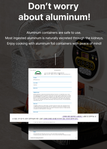 ภาชนะอลูมิเนียมแบบใช้แล้วทิ้งสำหรับ EZCOOK IH5600 (600 ชิ้น)-สำหรับใช้แคมป์ปิ้ง - Product Image 6