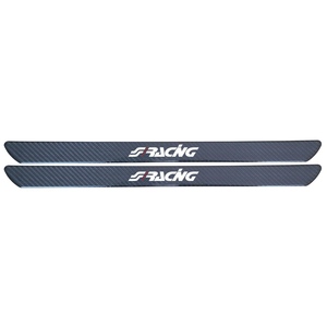 Soglia porta in carbonio tipo C 485x37 mm - Product Image 1