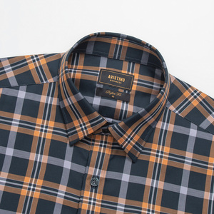 Aristino Men's Summer 100% Cotton Striped <b>Dress</b> <b>Shirts</b> Workwear Style Quick Dry Breathable <b>Short</b> <b>Sleeve</b> Mandarin Collar HOT SALE - Product Image 2