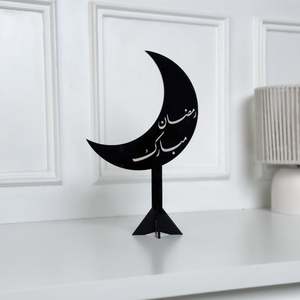 Decoración de Mesa con Forma de Luna Creciente de Acrílico Dorado, Soporte para Decoración, Ramadán Kareem, Eid Mubarak, Adorno para Fiesta del Festival Islámico, Centros de Mesa de Lujo - Product Image 5