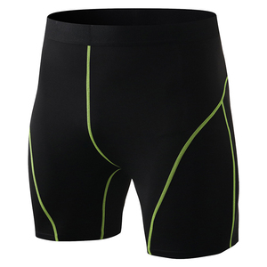 Offre Spéciale Amano Sports été Top qualité collants de course hommes séchage rapide Gym Fitness course Shorts collants hommes Compression court - Product Image 6