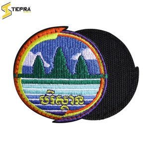 Logotipo personalizado Imprimir Producto único Mejor proveedor Nuevo diseño Parches bordados POR TEPRA SPORTS - Product Image 5