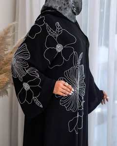 Islamic Elegant Modest Women's Traditional Muslim Clothing Formal Dubai <b>Dresses</b> with Flower Design Abayas Style <b>Kaftan</b> - Product Image 2