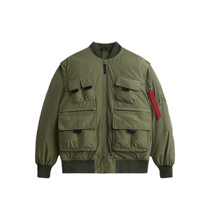 No Fear Varsity Jacket pour hommes Road to Victory Motif de camouflage avec logo avant Style formel pour les âmes intrépides - Product Image 1