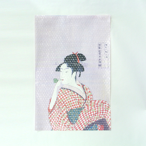 Envoltura de regalo de papel reciclado Ukiyoe japonés personalizado bolsa de botella hecha a mano amortiguación protectora reutilizable para bodas - Product Image 5