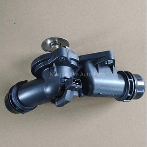 902-813, 1153 1 437 040, 1153 1 436 823 Conjunto de carcasa de termostato para <span class=keywords><strong>BMW</strong></span> E36 E39 E46 E53 E66 - Product Image 3