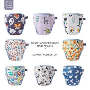 Couches pour bébé Couches de natation en tissu Impression Couches de <span class=keywords><strong>bain</strong></span> réutilisables pour bébé - Product Image 6