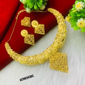 Designer 24K Gold Plated Geometric African Jewelry Set for Women <b>Statement</b> <b>Necklace</b> with Earrings & Ring Fashion - Product Image 2