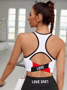Nouveauté Soutien-gorge de sport de yoga extensible dans les quatre sens de qualité supérieure respirant à maintien élevé pour femmes avec évacuation de l'humidité - Product Image 2