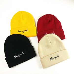 หมวกไหมพรมถักลายปักมือคุณภาพสูง ปี 2026  พร้อมโลโก้สั่งทำพิเศษ  ลายตัวอักษรคุณภาพสูง  แบบแจ็คการ์ด - Product Image 2