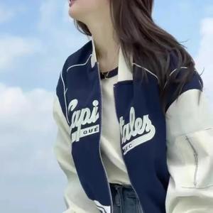 Bleu en cuir véritable toile Baseball veste hommes surdimensionné fermeture éclair mode coréenne Streetwear régulier varsité vestes - Product Image 3