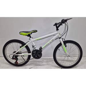Bicicleta Urbana Modelo Dorello 1234, Cuadro de Acero de 24 Pulgadas, 12 Velocidades, Ruedas de 24 Pulgadas, Cuadro Totalmente Amortiguado, Llantas Blancas, Neumáticos 26x4 - Product Image 1