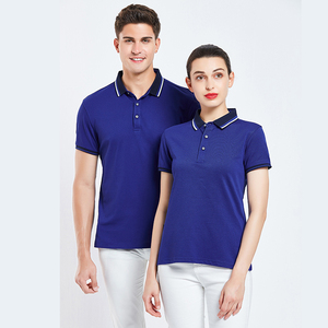 Chemises d'équipe pour hommes à manches courtes, personnalisées, tricotées, rayées, de haute qualité, séchage rapide, vente en gros - Product Image 4