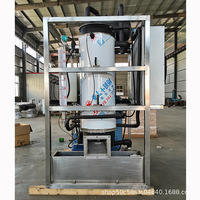 Machine à glaçons tubulaires Haiyue 500 kg pour l'Afrique et le Moyen-Orient, machine à glaçons tubulaires industrielle pour boissons