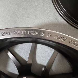 Rines Especiales Originales Fabricados G80/G82/G83 M826 CLS para BMW M2 M3 M4 M5 M6 M8 G20 G22 G23 G30 G32 G70 G80 G82 G87 G90 F90 - Product Image 4