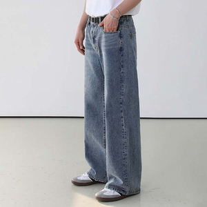 Jeans d'été pour hommes Taille personnalisée et logo de haute qualité Respirant Séchage rapide Couleur solide Loose Hundred Straight Wide-leg Jeans - Product Image 1