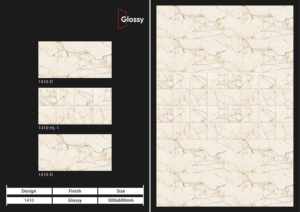 Carreaux muraux en céramique 300x600mm, style mural, pour salle de bain et cuisine, finition brillante ou mate, texture effet sucre, design mural intérieur luxueux - Product Image 2