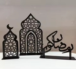 Decoración de Mesa Islámica con Silueta de Mezquita en Acabado Dorado Texturizado para Ramadán, Eid, Adorno Espiritual con Forma de Media Luna y Cúpula, Centro de Mesa Moderno para Regalo - Product Image 4