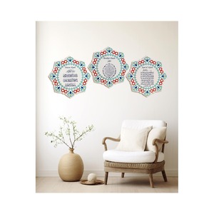 Set di 3 Pezzi di Arte Decorativa in Legno per Preghiera <span class=keywords><strong>Nazar</strong></span> & Barakah - Product Image 2