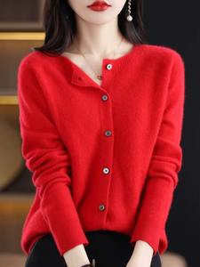 2024 New Chic <b>Women's</b> Basic O-neck <b>Cardigan</b> Spandex/Polyester Soft Knitwear Winter Coat Front Logo - Product Image 2