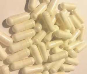 L'extrait nutritionnel naturel pur de plante au meilleur prix complète les capsules de L-sérine cultivées sauvages extraites par solvant - Product Image 1