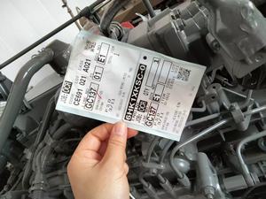 Motor diésel para excavadora ZX330 original japonés, nuevo, ISUZU 6HK1, de buen rendimiento, para excavadora - Product Image 5