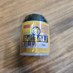 Yabalı İğne Oyası İpi 20 Gr-755-Yeşil Fils à coudre - Product Image 1