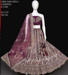 Cinco metros más pesado bordado Flailed Lehenga Choli dibujado a mano impreso vestido indio adultos bodas fiestas venta en línea - Product Image 3