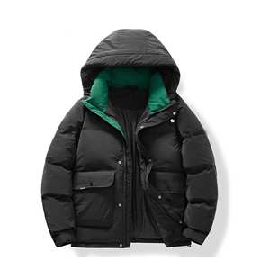 Chaqueta Vaquera Negra Desgastada con Cierre y Logotipo Personalizado, Chaqueta con Cierre de Gran Tamaño para Hombre - Product Image 2