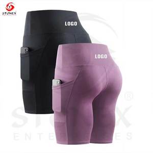 Short de fitness personnalisé de bonne qualité Short de fitness unisexe à séchage rapide pour entraînement de gymnastique - Product Image 5