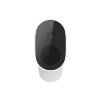 Caméra intelligente sans fil Mijia pour extérieur, version batterie, 1080P, WDR, vision nocturne intelligente, grand angle de vue, IA