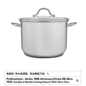 Pentola Alluminio (28cm) PROFESSIONALE SERIE 7000 Silver naturale 7022 28 - Product Image 2