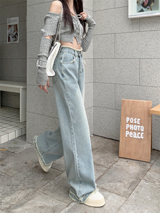 Pantalones vaqueros de pierna ancha para mujer al por mayor, pantalones vaqueros holgados elásticos informales de cintura alta - Product Image 5