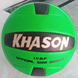 Balón de Voleibol de PVC LED que Brilla en la Oscuridad 2025 con 2 Luces, Diseño de Dibujos Animados Duradero para Entrenamiento - Product Image 4