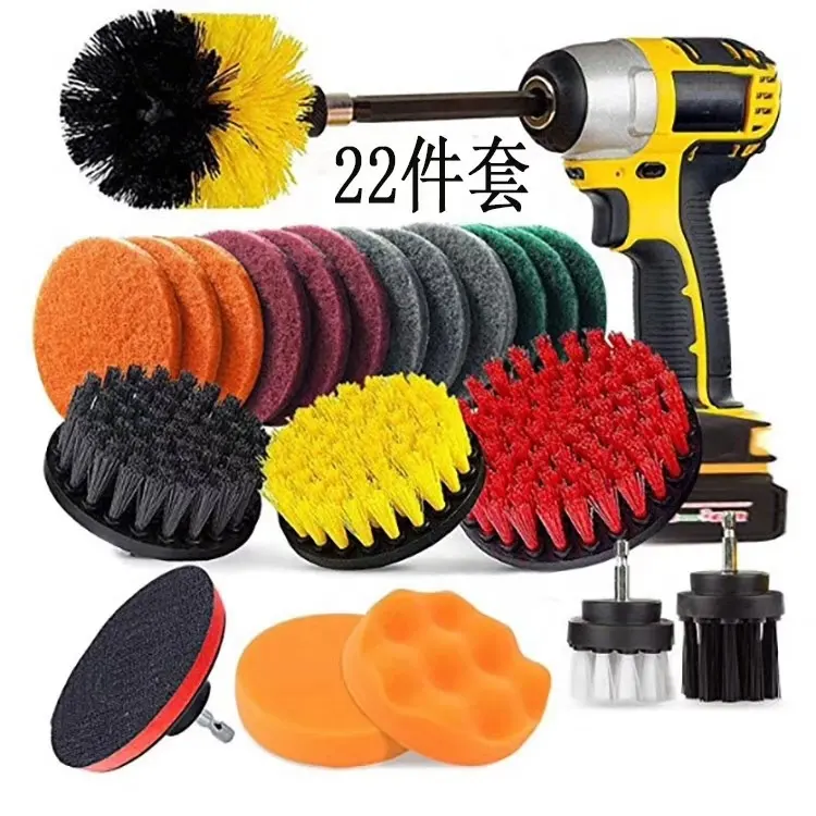 25Pack Drill Brush Power Scrubber Cleaning Brush Extended Long Attachment Set All Purpose Scrub Brushes Kit Bathroom Kitchen Tub
