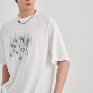 Camiseta con serigrafía Dtg de alta calidad, camiseta de gran tamaño con estampado Dtg liso de algodón 100% personalizado de 230gsm para hombre - Product Image 2