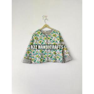 Veste tricotée pour femmes en coton matelassé fait à la main Kimono ouvert sur le devant Nouveau manteau imprimé pour les fêtes d'automne Respirant - Product Image 5