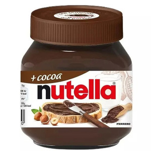 เหยือกใส่ช็อคโกแลตแสนอร่อยพร้อมเฮเซลนัทเพสต์ส่วนผสมที่ดีทั้งหมดใส่ลูกกวาดบิสกิต - Product Image 2