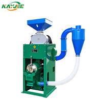 CHP150 N15/13 N15/12 Machine combinée de décorticage et de polissage du riz