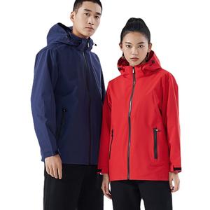 Men's Jacket <b>Sport</b> Jacket Men <b>Winter</b> Running Workout Casual Hood Waterproof Windproof Coat - Product Image 1